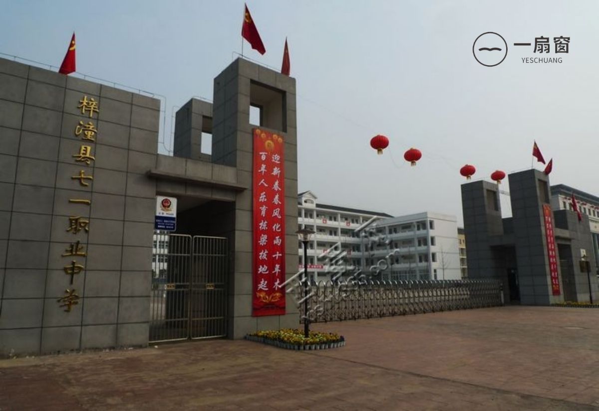 37d3d539b6003af392d45b3c372ac65c1038b604