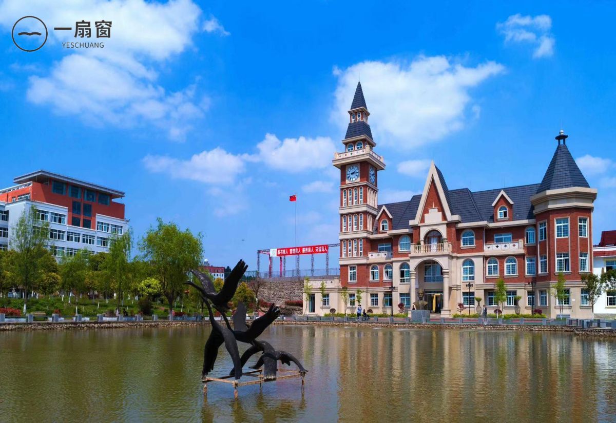 四川汽车职业技术学院 (3)