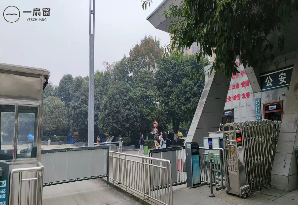 四川省服装艺术学校 (3)