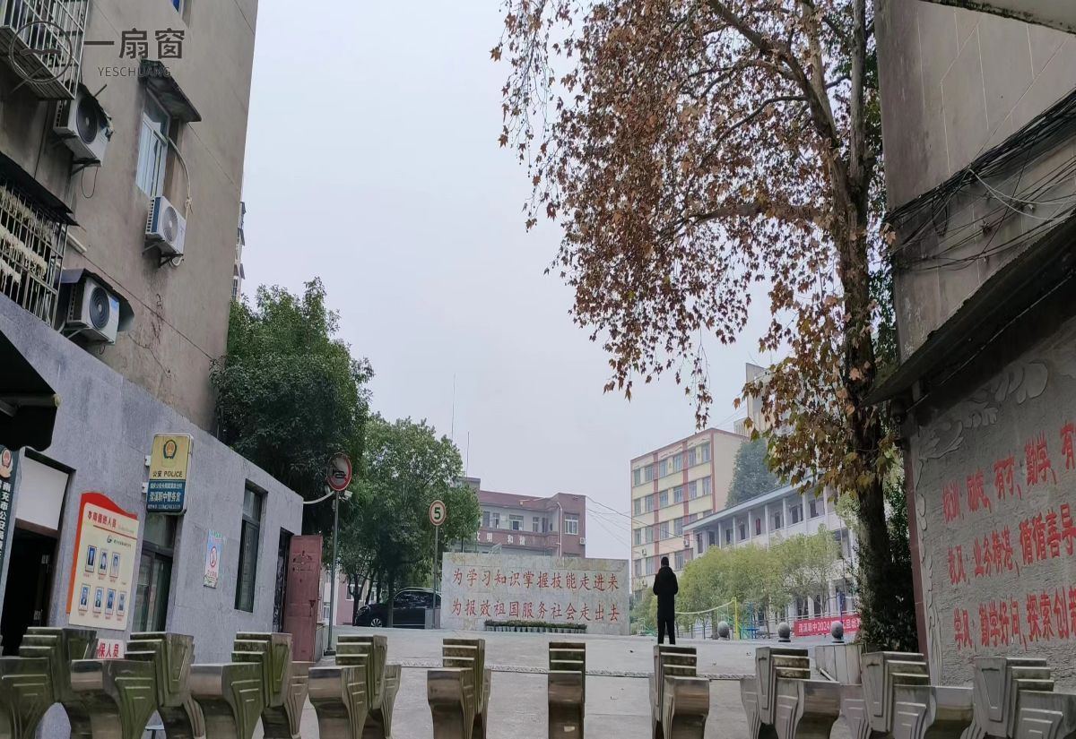 南充市潆溪高级职业中学 (4)