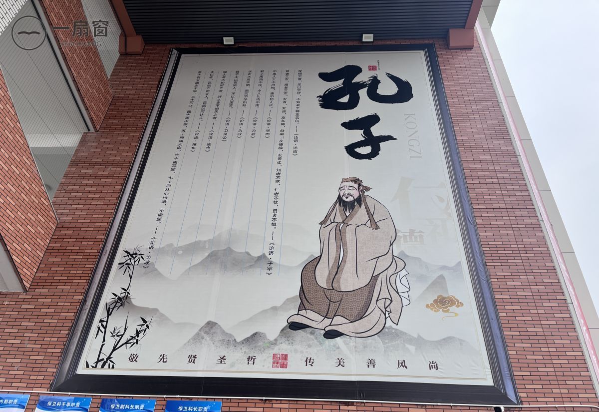 南充信息工程职业学校 (6)