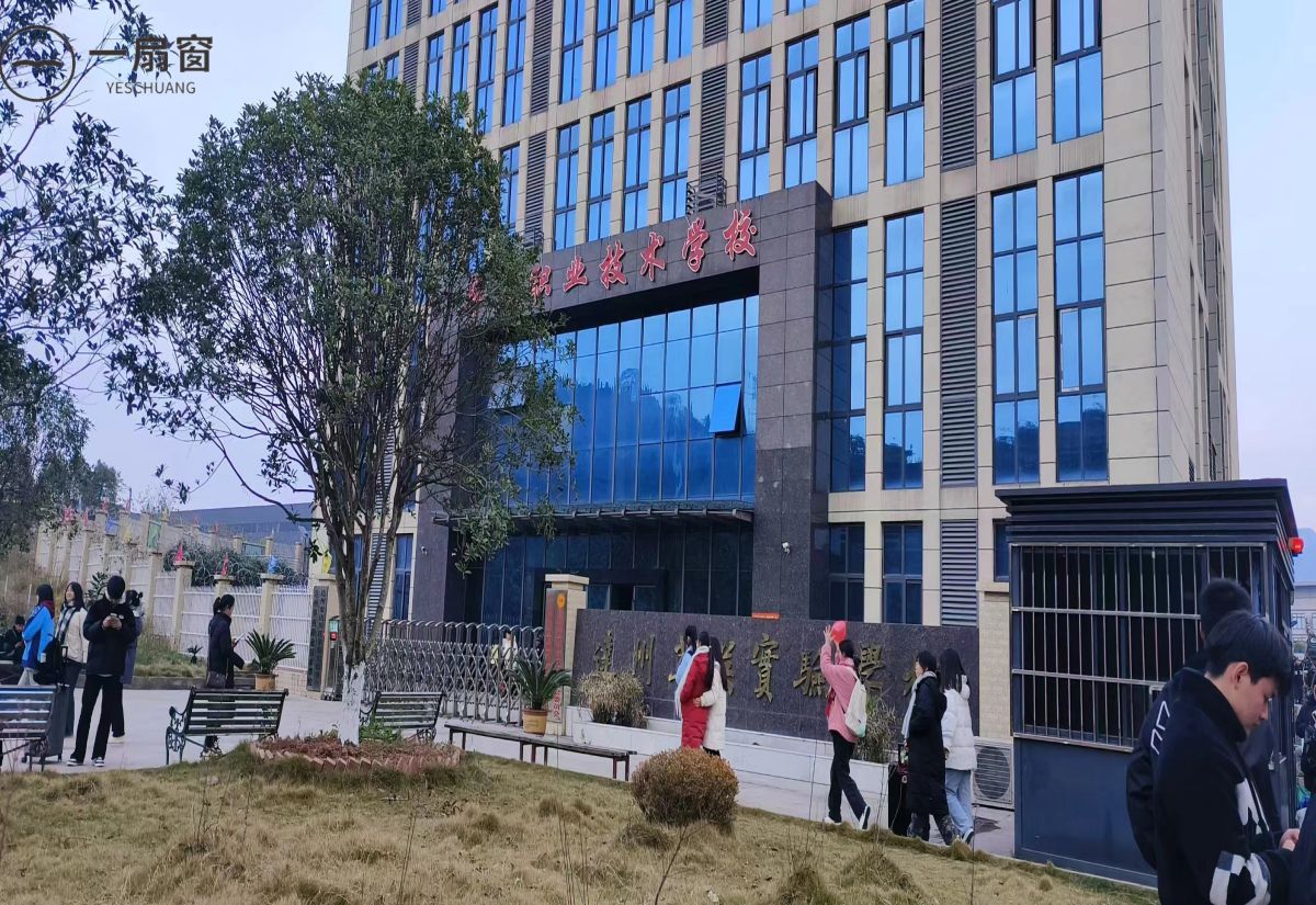 微信图片_20231222155013