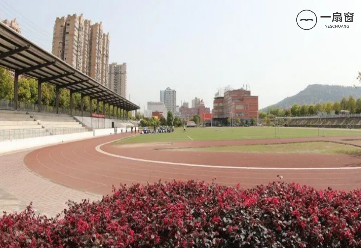 微信图片_20231218144922