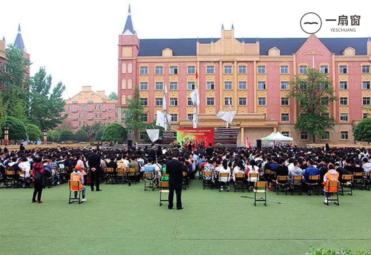 u=2500597025,1769212469&fm=253&fmt=auto&app=138&f=JPEG