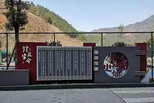 微信图片_20231218163248