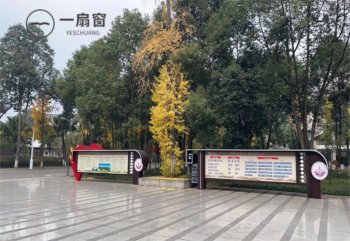 微信图片_20231207163531