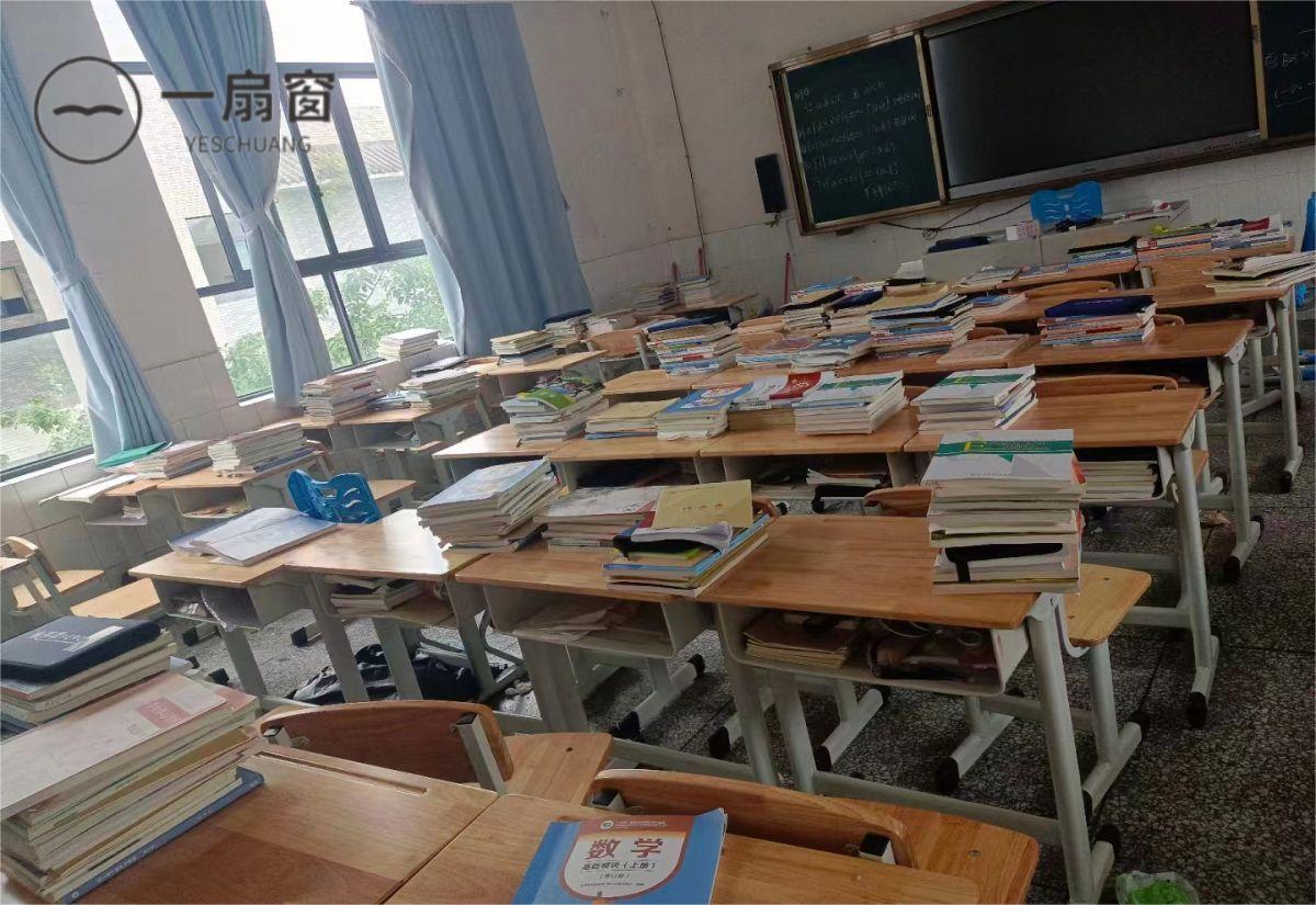 微信图片_20231207165754