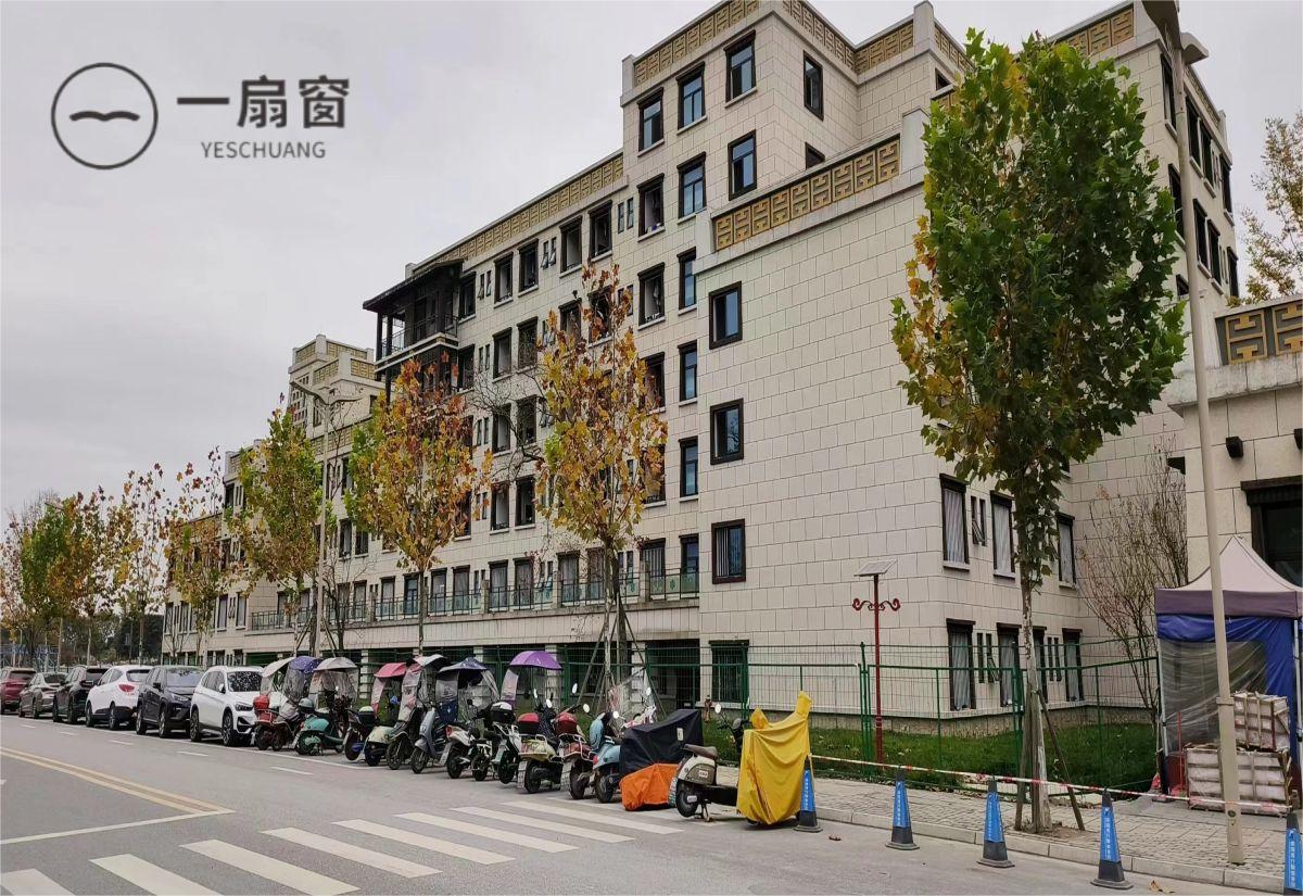 微信图片_20231215113731