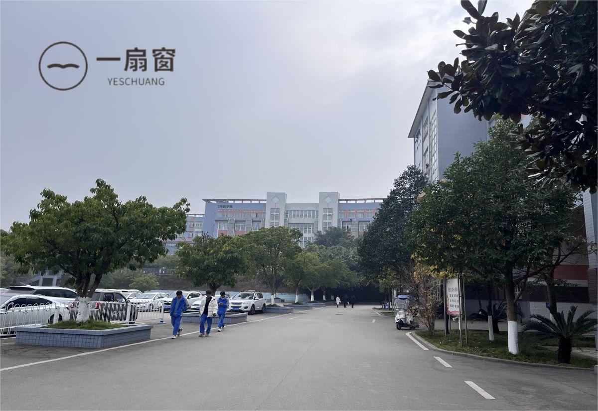 微信图片_20231207145202