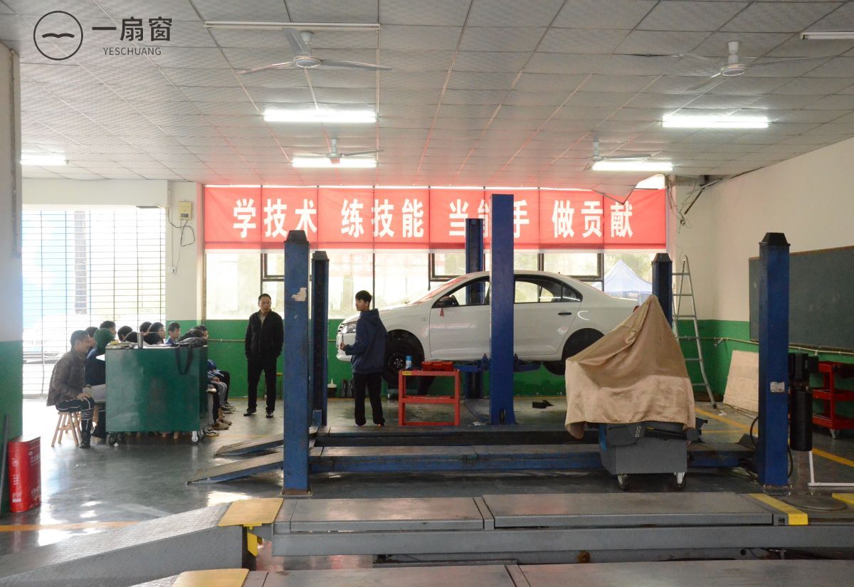 微信图片_20231223091049