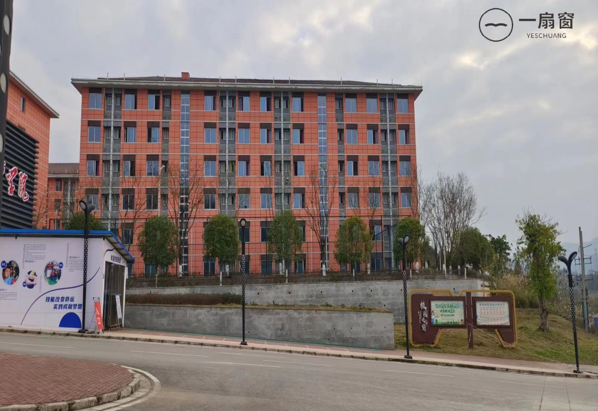 微信图片_20231222091217