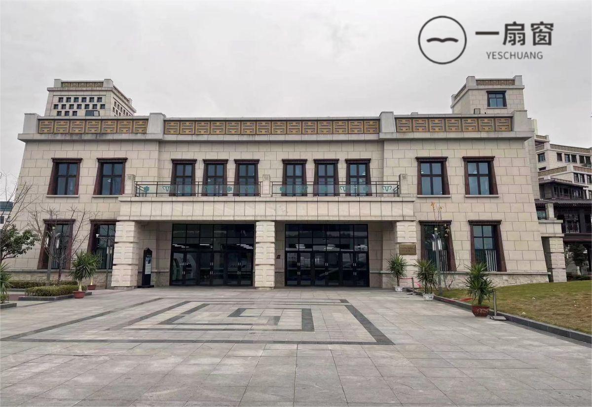 微信图片_20231215114532