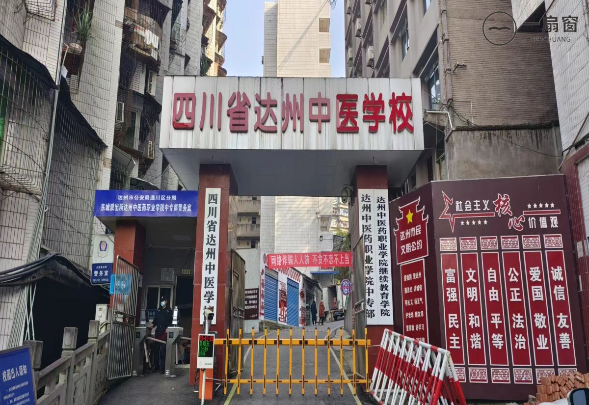 微信图片_20231222105444