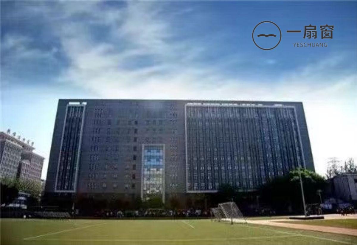 微信图片_20231215090753