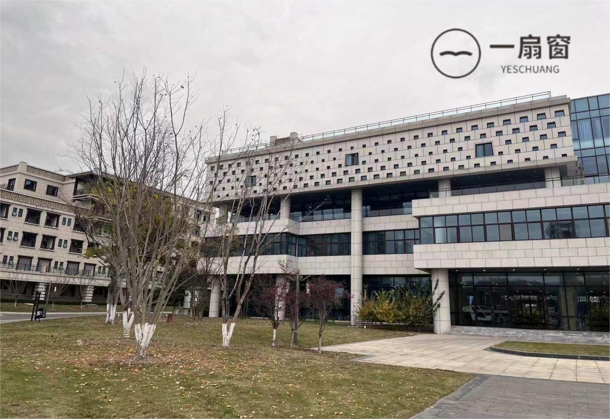 微信图片_20231215114450