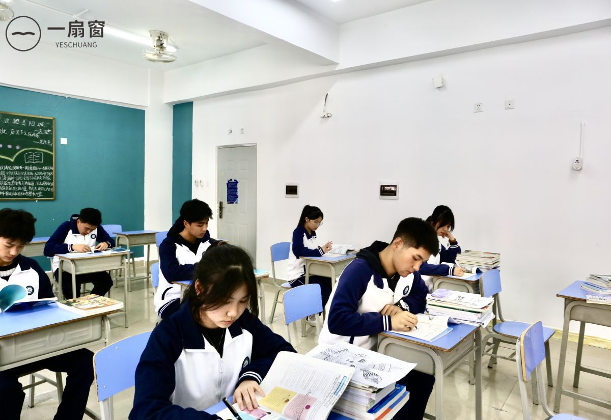 成都城市建设技工学校 (4)