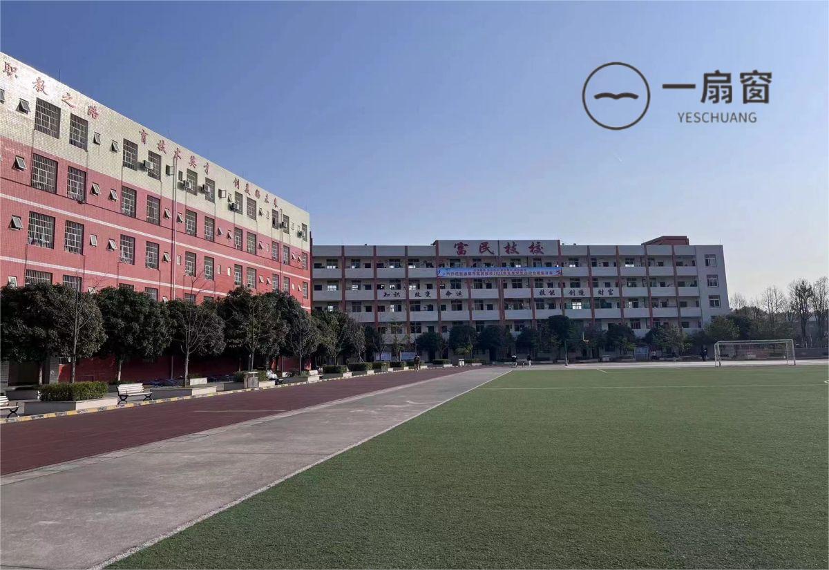 微信图片_20231212101023