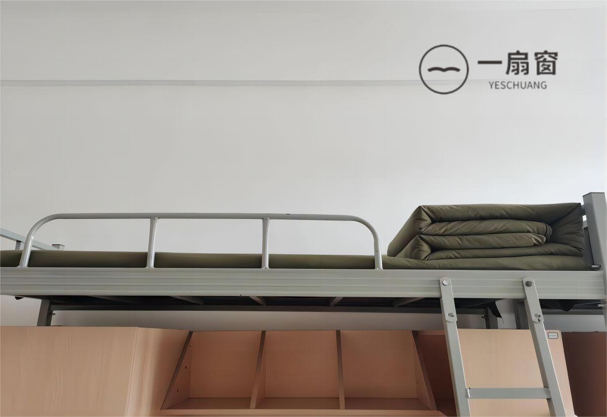 微信图片_20231213140209