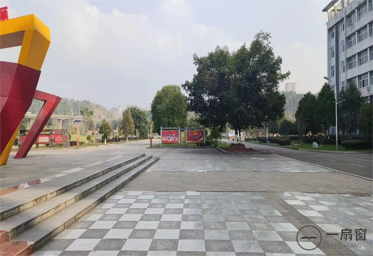 微信图片_20231207153145