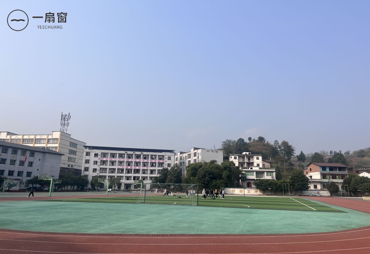 邻水县合流职业技术学校 (4)