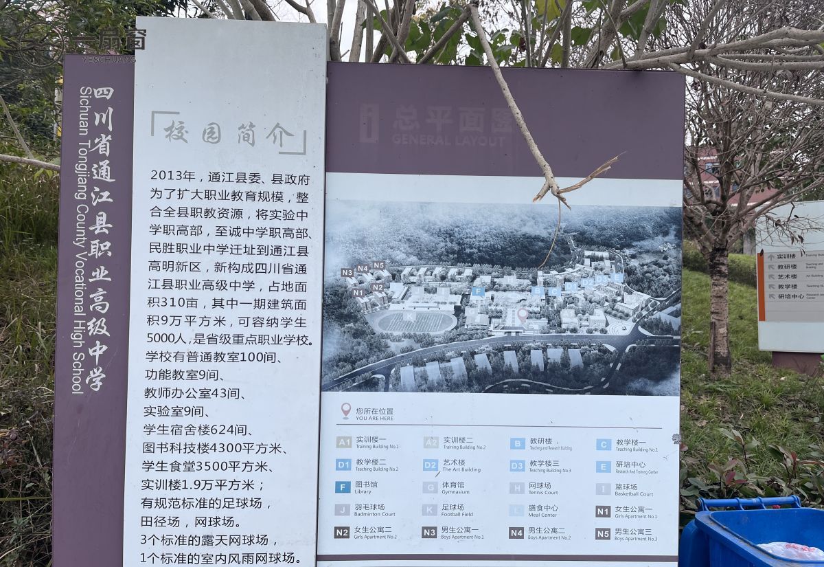 ef2bf7a0f9c3fceb80c7bad1865e508