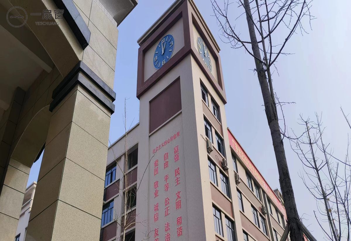广安光正科技职业高中学校 (1)