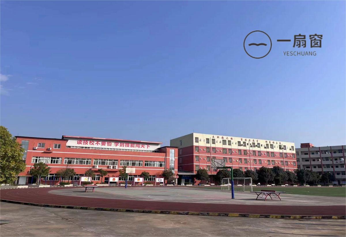 微信图片_20231212101007