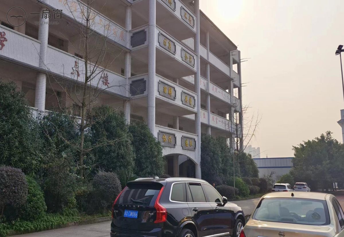 广安市武胜嘉陵职业技术学校 (4)