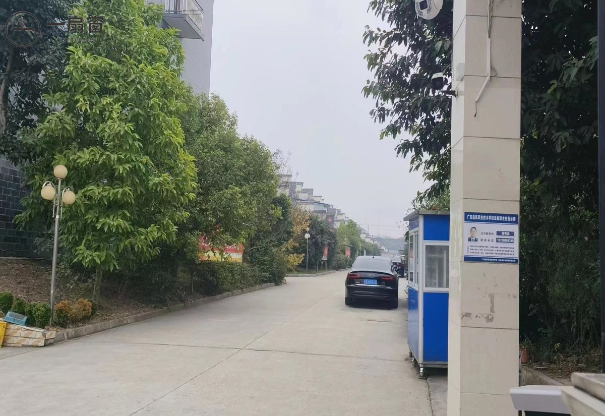 广安益民职业技术学校 (3)