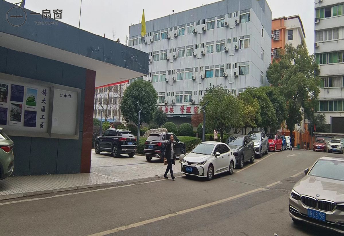 南充中等 专业学校 (2)