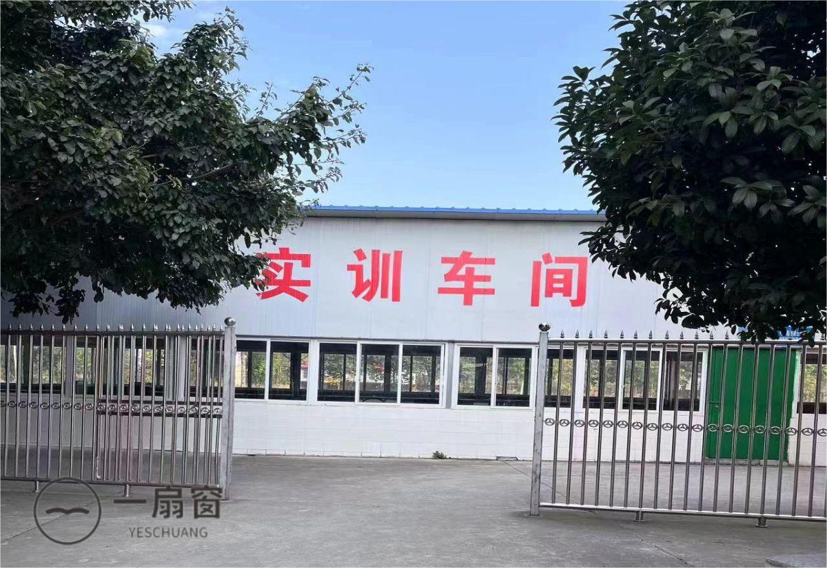 微信图片_20231212101011