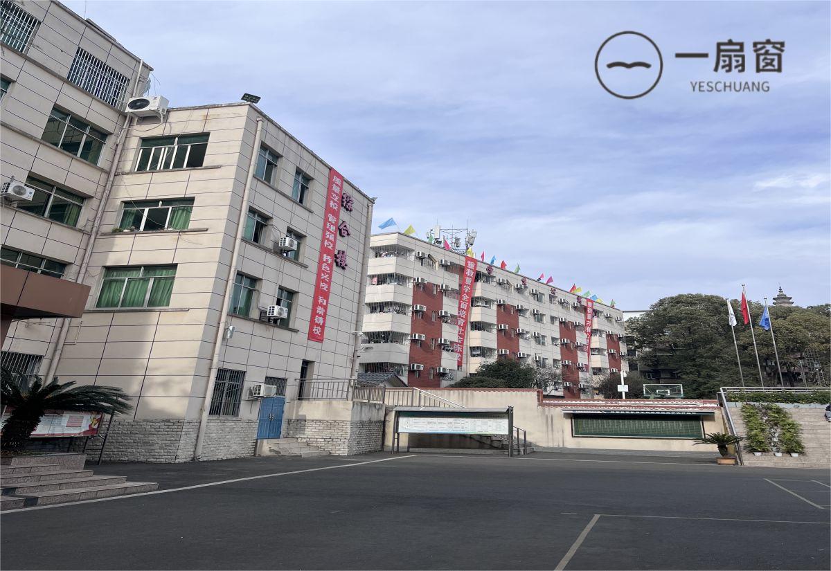 微信图片_20231215090234