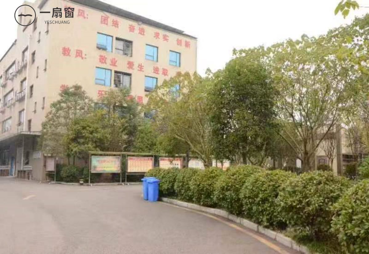 微信图片_20231223091207