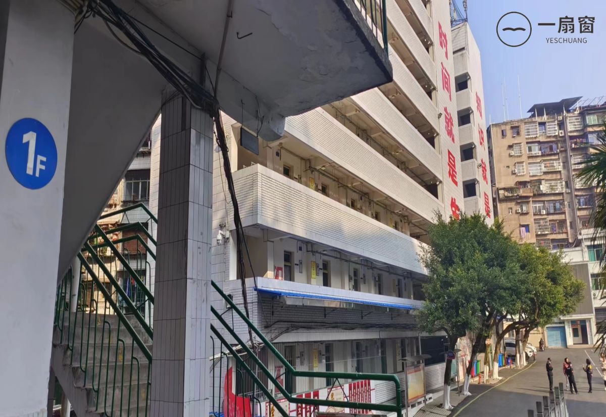 微信图片_20231222105503