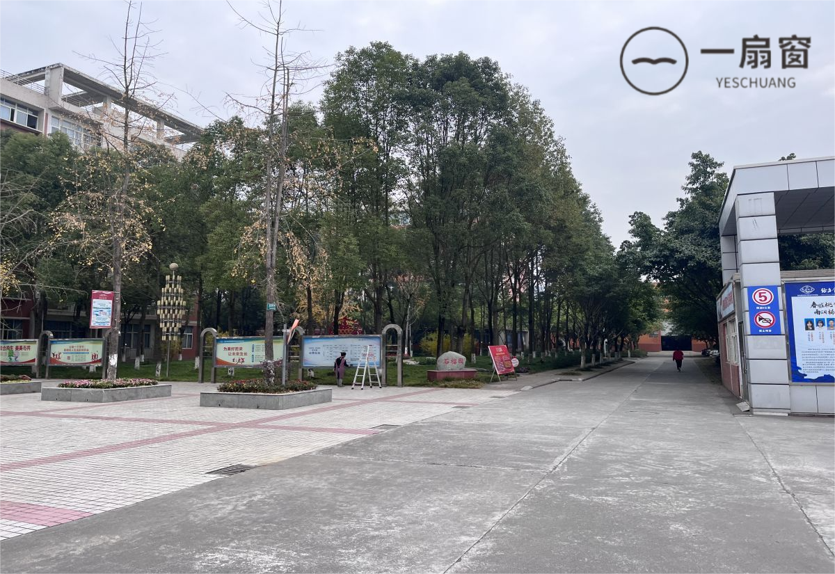 微信图片_20231211101632(1)(1)