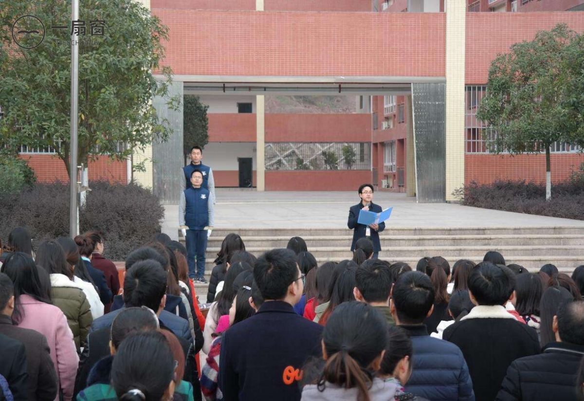 a9a21e48f91a086b71efad994838088d