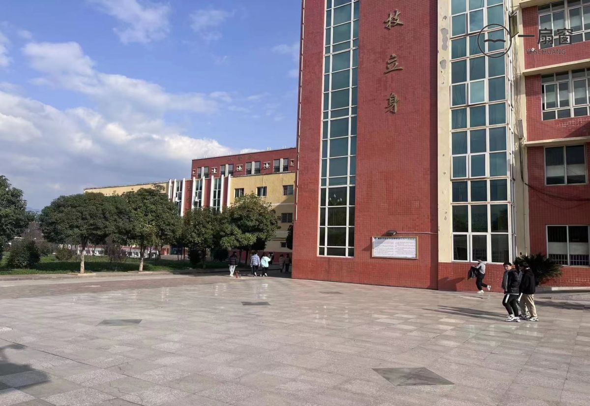 微信图片_20231218140242