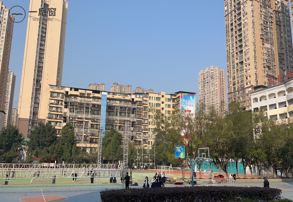 四川省渠县职业中专学校 (9)