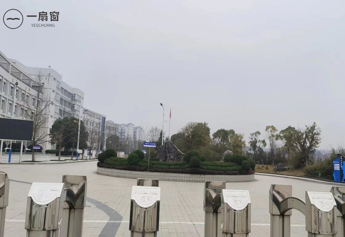 南充技师学院 (3)