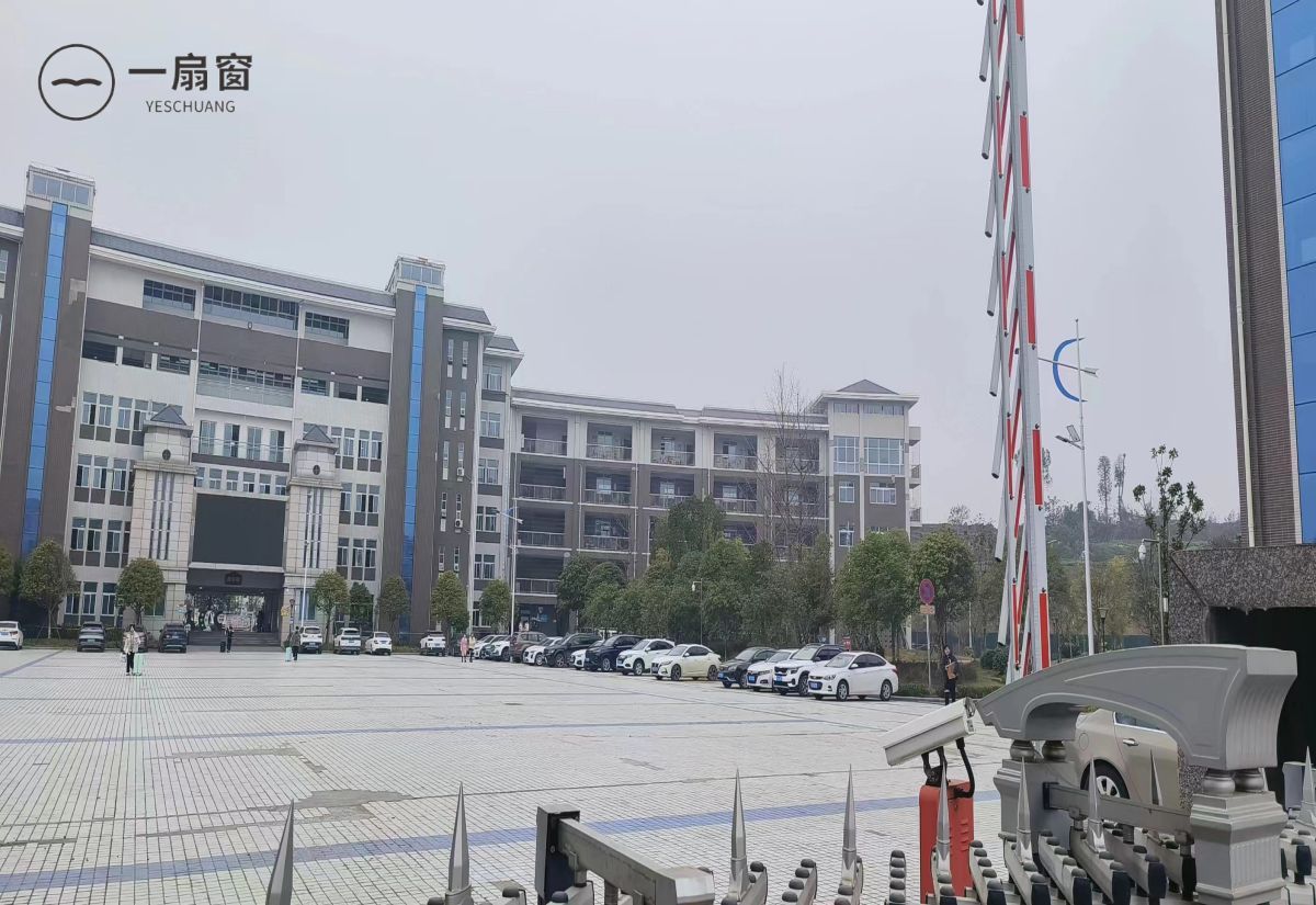 川北医学院附属医院护士学校 (4)