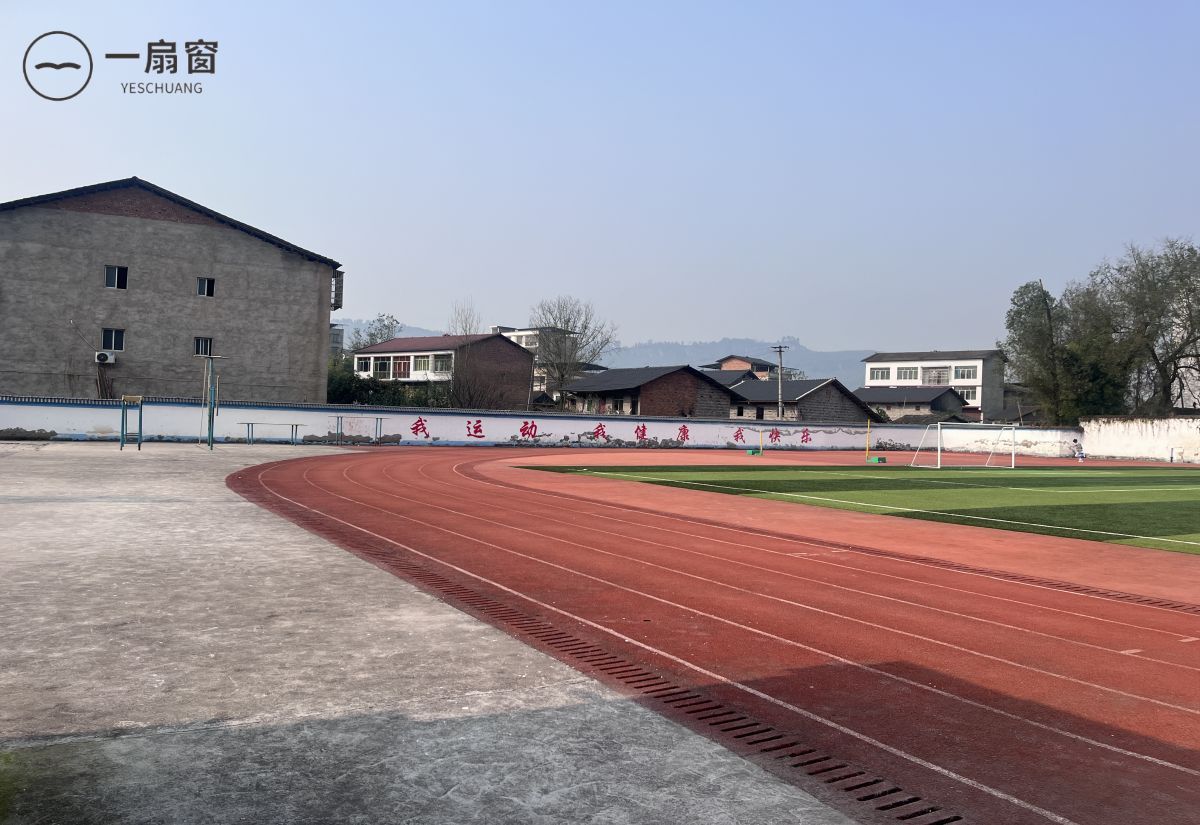 四川省邻水县兴仁职业中学 (6)