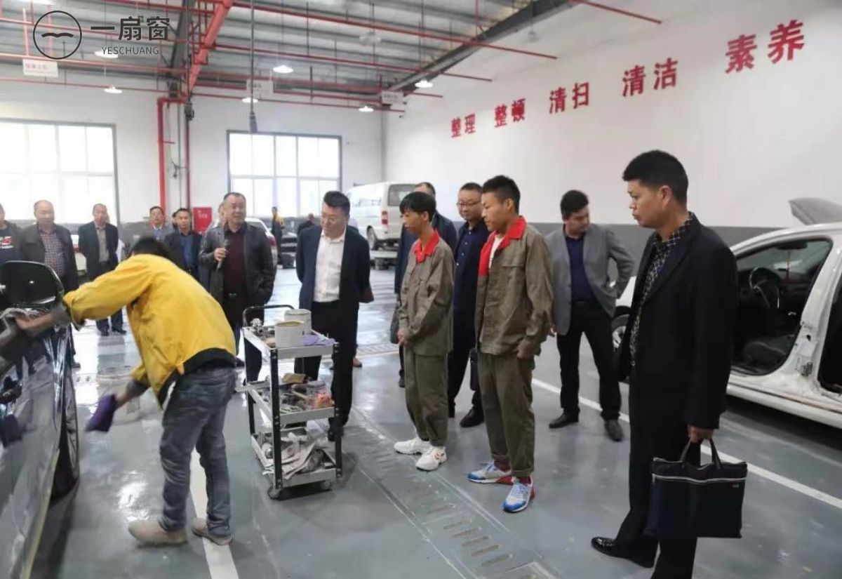 微信图片_20231223090944