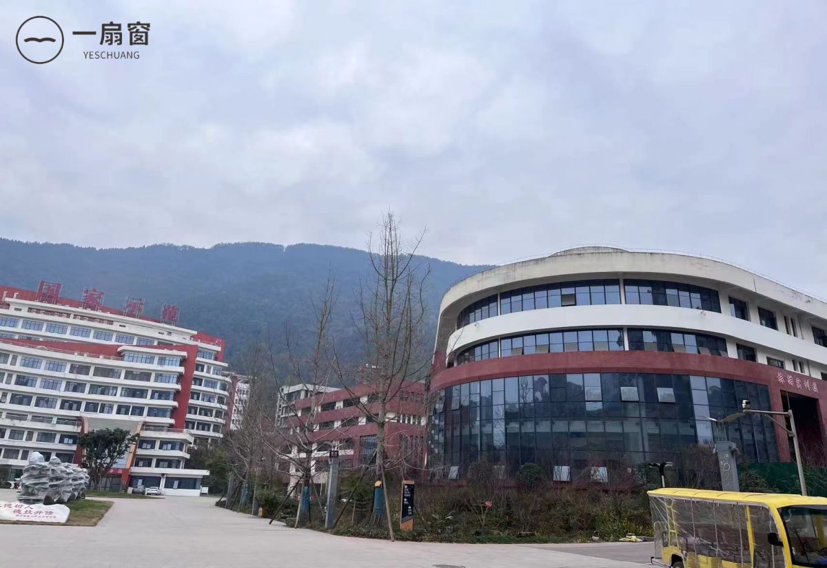 微信图片_20231222090645