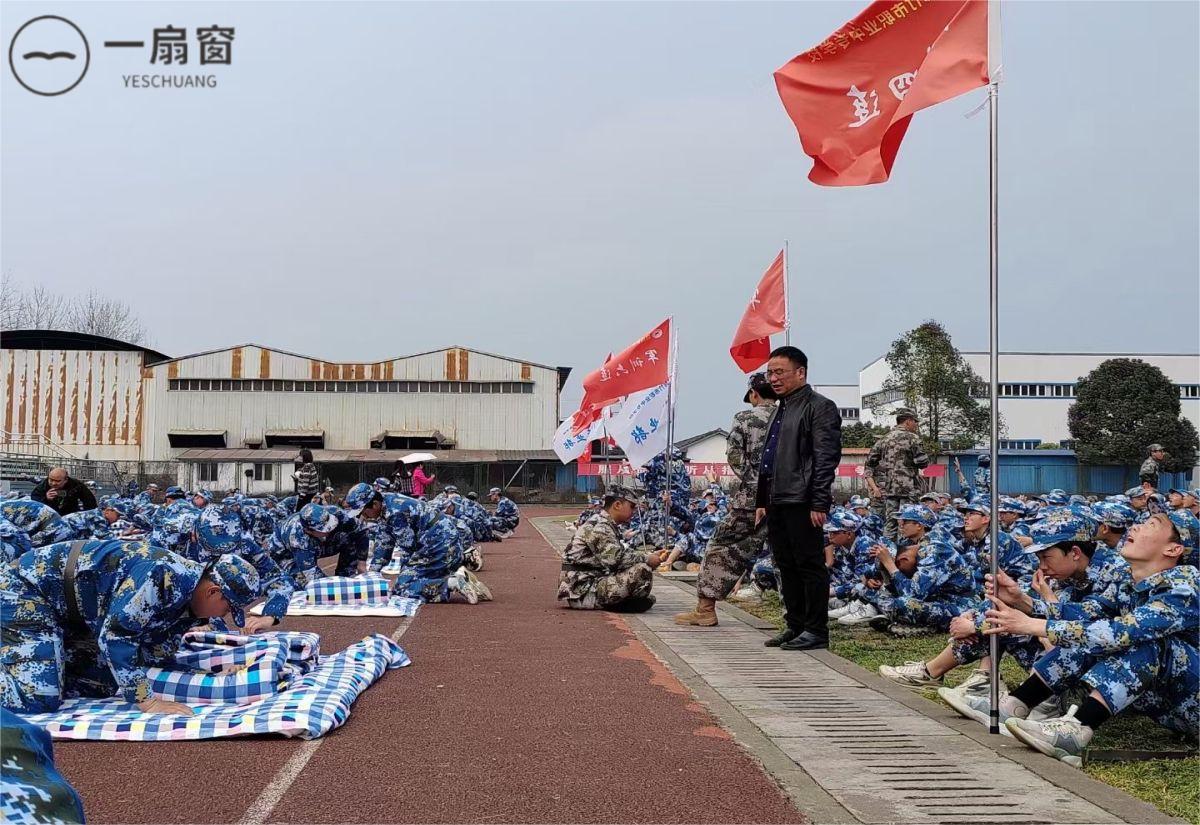 微信图片_20231207144859