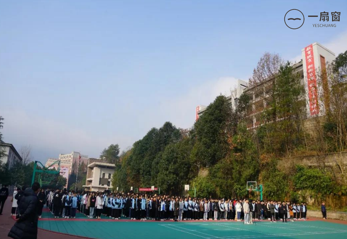 微信图片_20231219114945