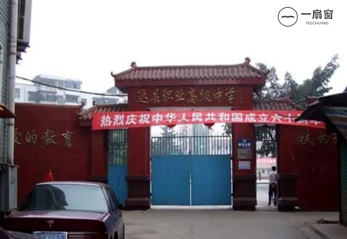 u=3202437902,2171997602&fm=253&fmt=auto&app=138&f=JPEG