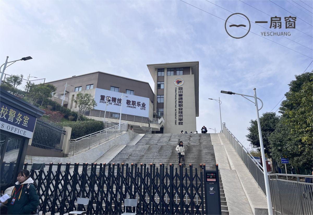 微信图片_20231215085947