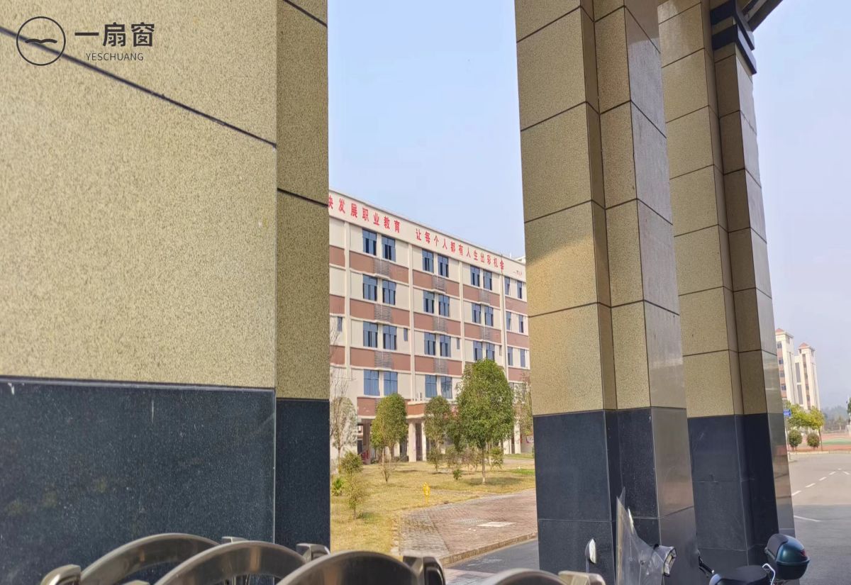 广安光正科技职业高中学校 (4)