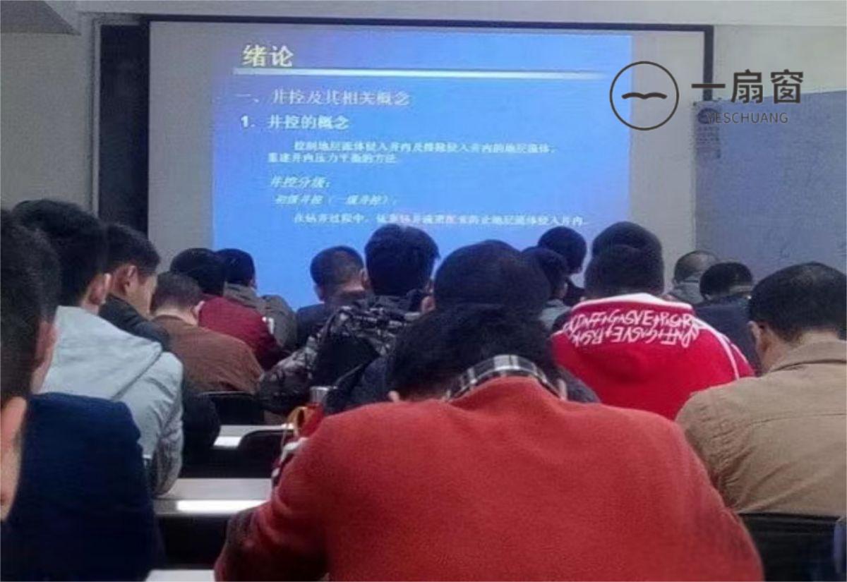 微信图片_20231215090633