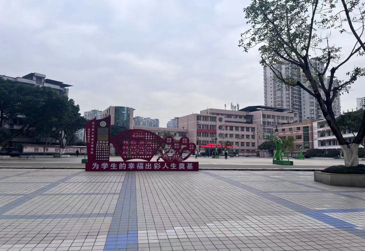 微信图片_20231222091033